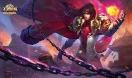 王者新海月皮肤爆料最新