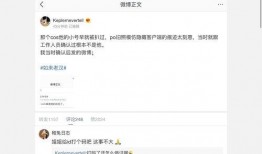 娱乐吃瓜歌曲大全,盘点热门吃瓜歌曲大全