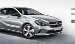 长春奔驰爆料事件最新