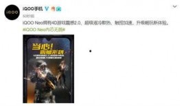 无机杀手最新爆料是真的吗