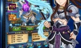 最新斗破爆料网站下载大全,最新爆料网站下载大全，揭秘剧情高潮与精彩瞬间