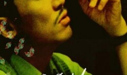 事后烟电影在线观看,揭秘电影背后的激情与真相