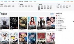 爆料老板画饼视频下载,下载背后的真相与启示