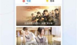 爆料狐仙的视频大全下载